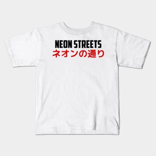 Neon Streets - Japan Kids T-Shirt